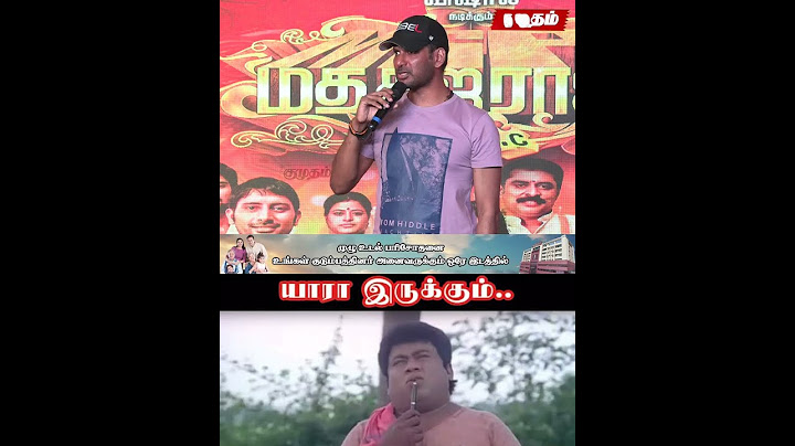 என்ன பிடிக்காதவன் கூட இந்த படம் பார்த்து இருக்காங்க - Vishal