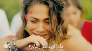 E Agora مترجمه عربي اغنيه التي غناها كرستيانو رونالدو