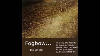 Video thumbnail of "Fogbow(포그보우)[Single]-Trouble(2008)"
