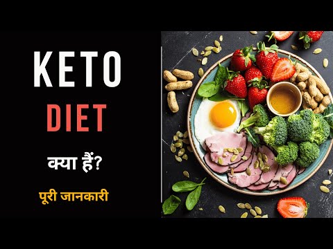 वीडियो: उन्हें कैटकिंस क्यों कहा जाता है?