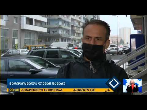 „ის იყო კაცობის, ღირსების და ქართული საჭიდაო სკოლის „დიდი მაესტრო“...