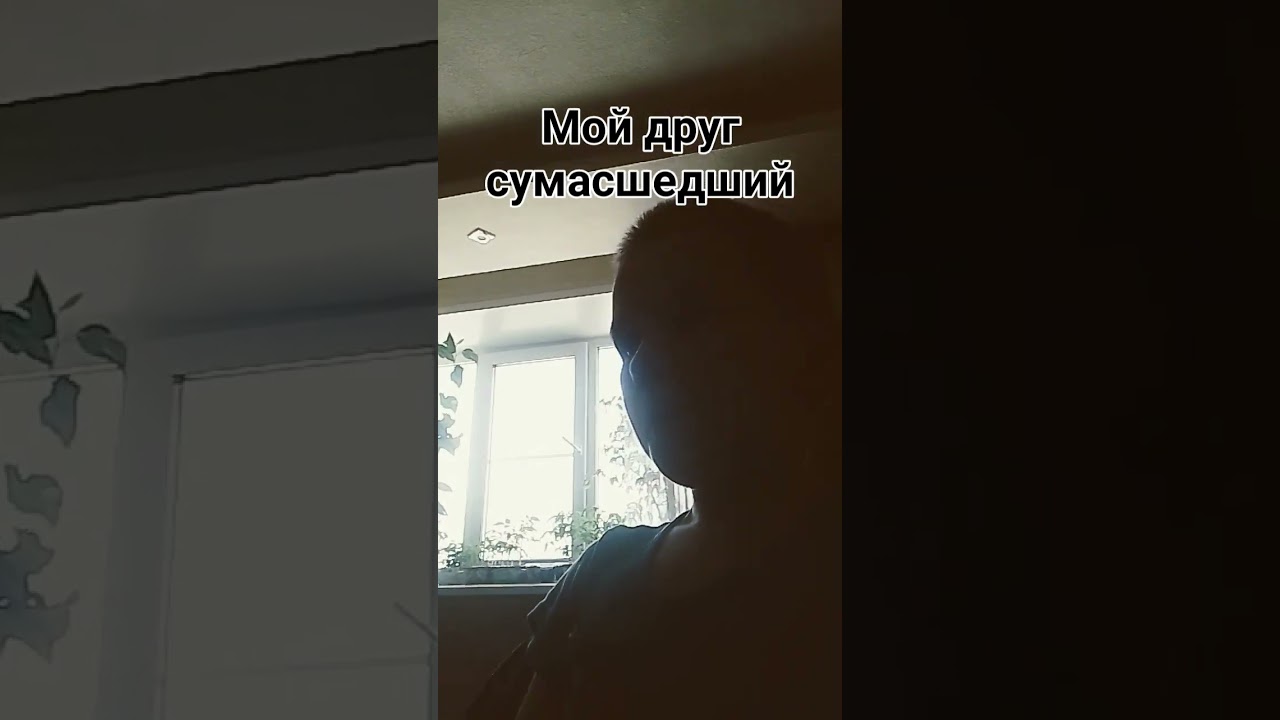 23 апреля 2030