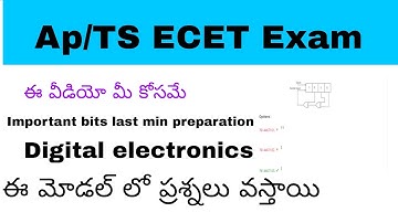 ecet exam🔥 shortcuts for ecet |ece ecet important bits |Digital electronics important bits for ecet