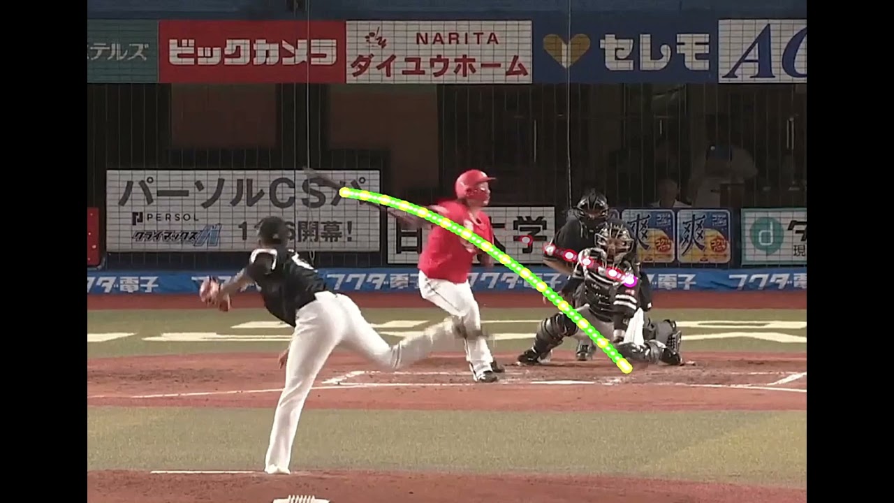 Japan's Kodai Senga Brings Ghost Fork Pitch to Mets - The New York