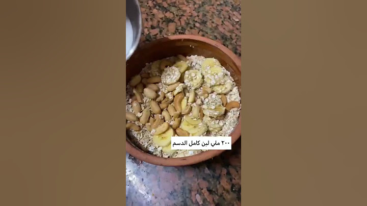افضل وجبة لبناء العضلات!!