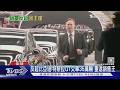 反超比亞迪! 特斯拉Q1交車35.8萬輛 重奪銷售王寶座｜TVBS新聞