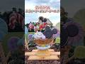 パルパルーザ第6弾