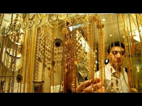أسعار الذهب اليوم الأحد في محلات الصاغة والأسواق