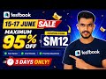 Testbook Pass Pro Coupon Code 2026 | Testbook Coupon Code 50% Off | Testbook Pass Kaise Kharide?