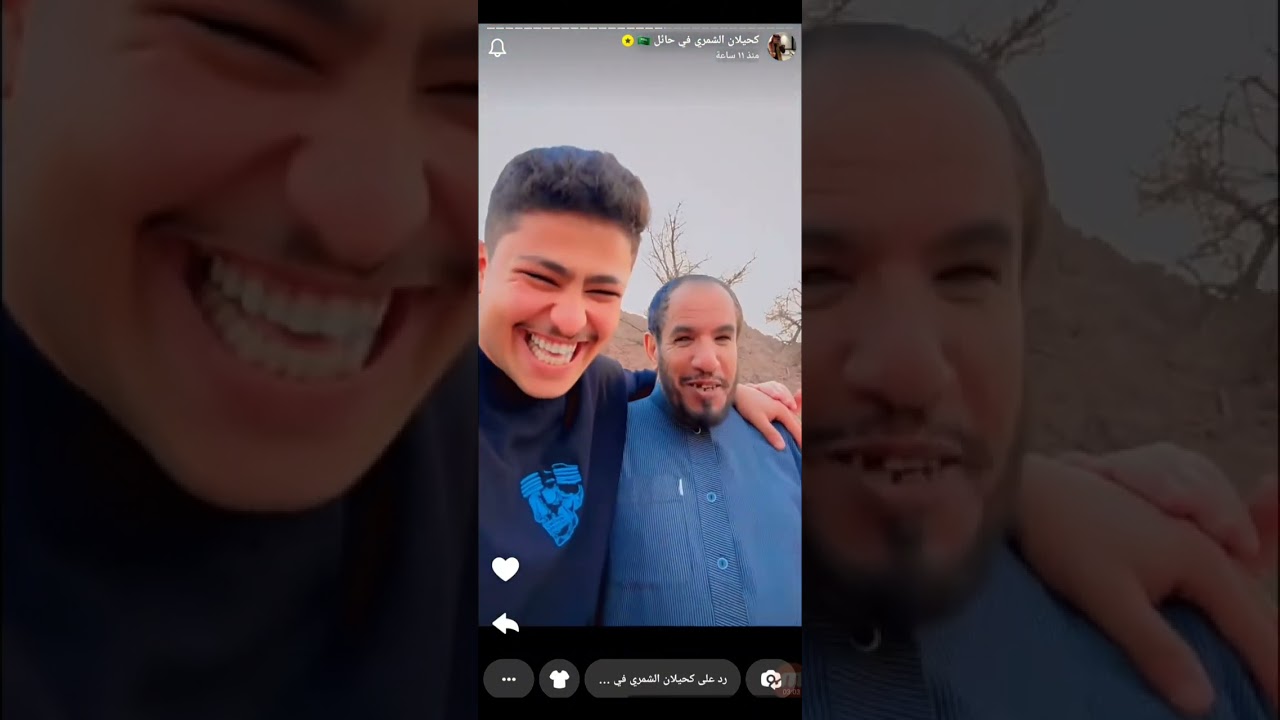 سنابات كحيلان الشمري و عمه و اخوانه في حائل🤍.