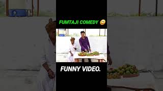 FUMTARJI COMEDY SCENES#comedy