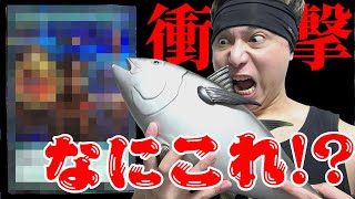 【遊戯王】レジェンドカード狙ってラッシュ新弾開けてたら衝撃展開に戦慄が走るッ・・!!!!!!
