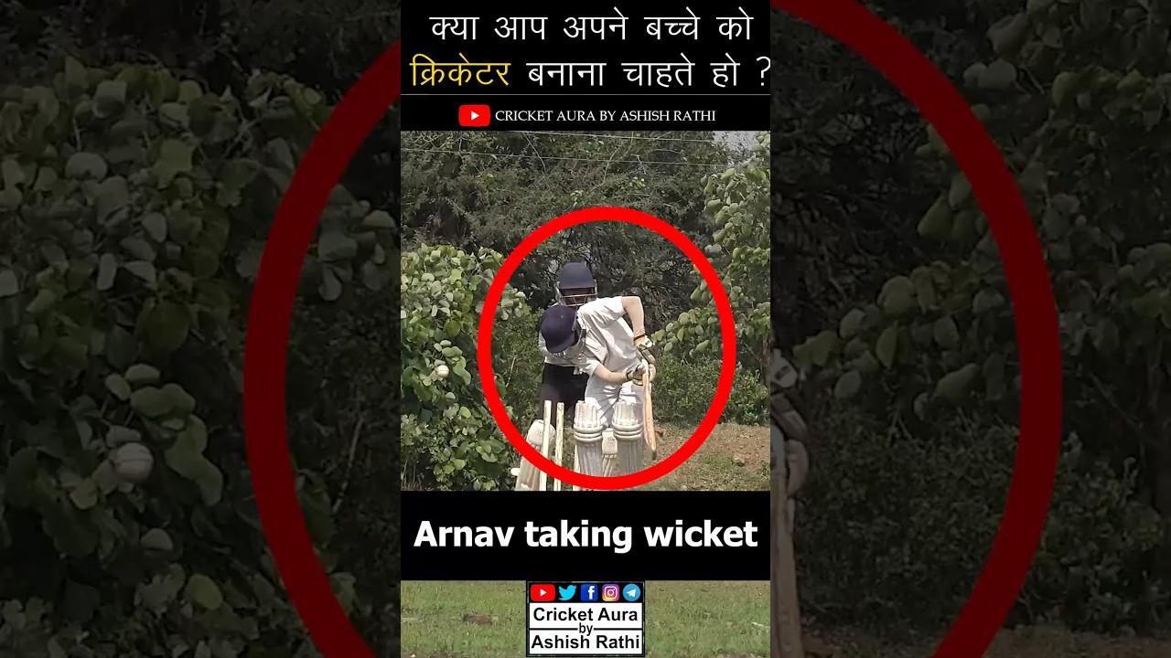 beautiful spin bowling by Arnav. practice match played at Ashish Rathi cricket academy Yavatmal