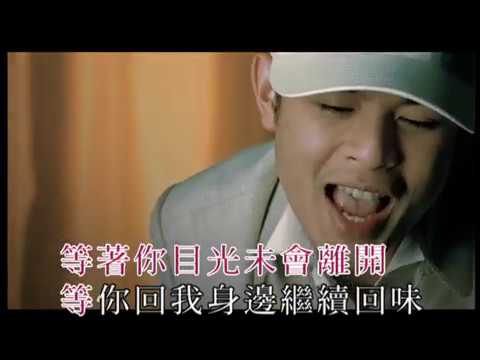 側田 Justin Lo  - 《美麗之最》Official MV