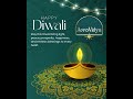 Wishing everyone a bright and joyous Diwali filled with innovation, inspiration, and new beginnings✨