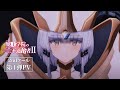 TVアニメ「魔王学院の不適合者II」2ndクール第1弾PV|2024年4月12日24:00より放送開始