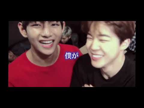 【クオズ】【BTS】【この笑顔守りたい】君の太陽＼クオズJIMIN、TATA