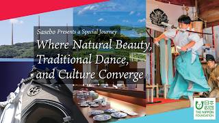 Sasebo Port Cruise Tourism Introduction Video