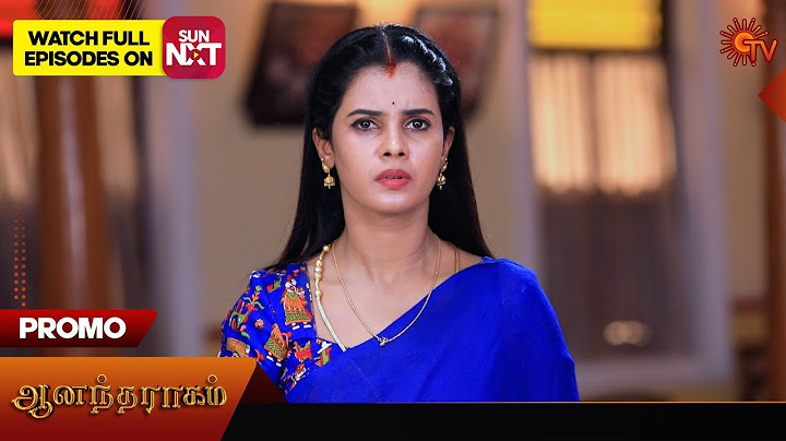 Anandha Ragam - Promo | 21 Nov 2024 | Tamil Serial | Sun TV