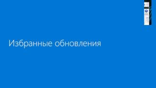 Microsoft BI: обзор нового функционала (часть 2)