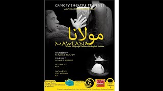 مولانا،عروض المسرحية في مهرجان أفينيونMAWLANA AVIGNON SHOWS 2019 BY : FARES ALZAHABY. NAWAR BULBUL