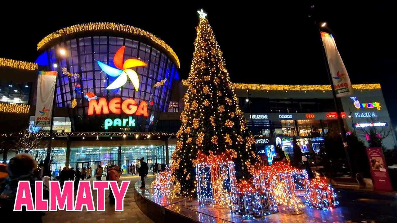 Ёлка. Новогоднее настроение. Мега-парк. Куда пойти в Алматы - 1 Minute ...