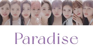 Paradise -NiziU【和訳/日本語字幕/Rom】