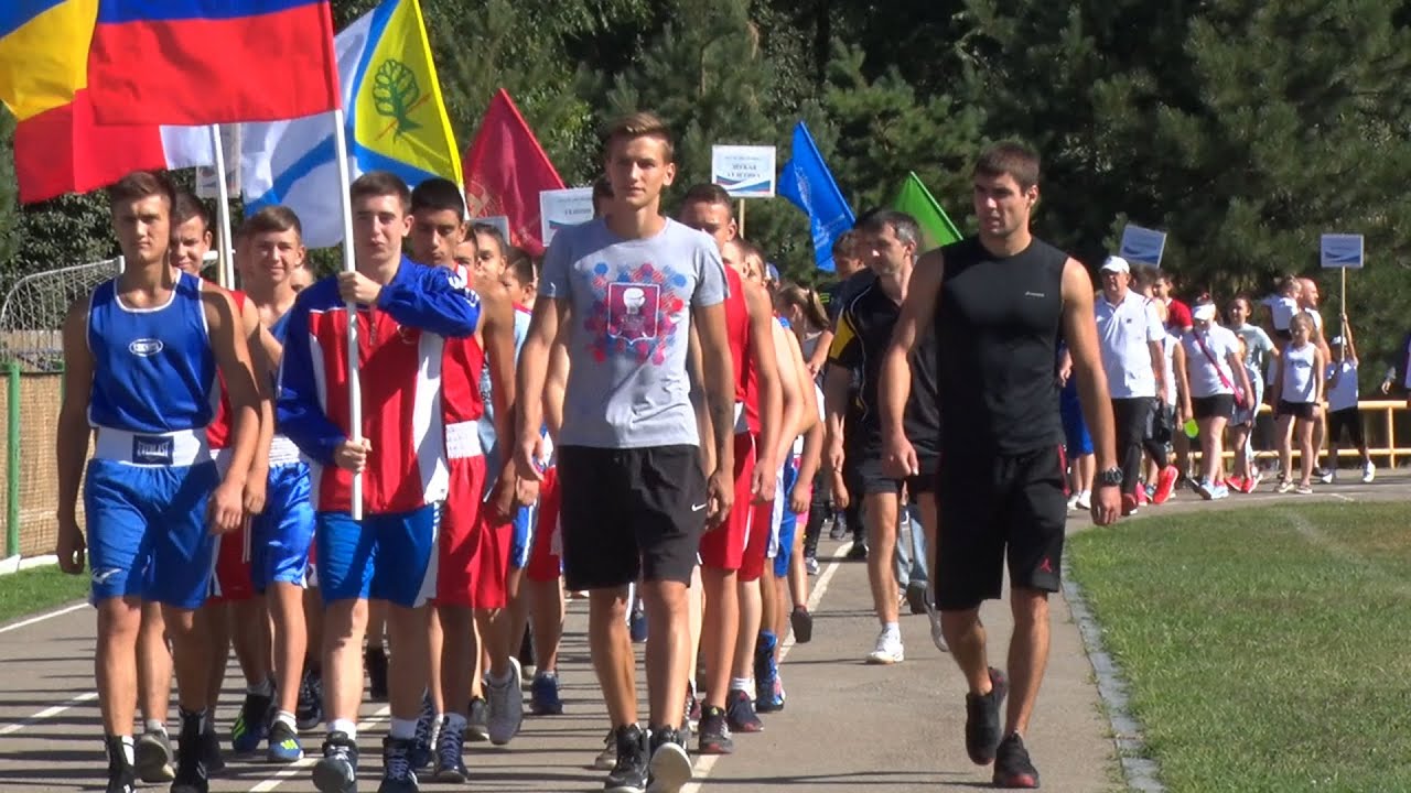 Погода в красном сулине ростовской области. Стадион красный Сулин. Красный Сулин центр города. Г.красный Сулин Ростовской области. Бриз красный Сулин.