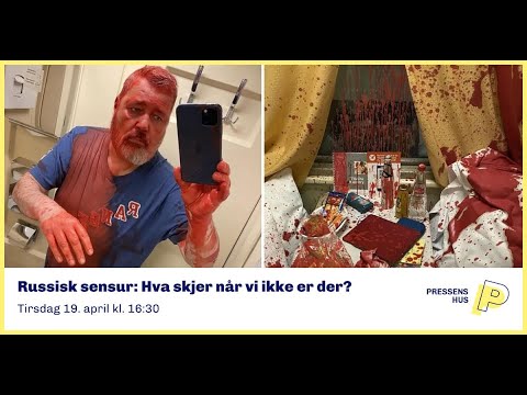 Video: Når vi bruker sensur?