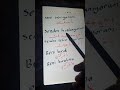 مفردات و جمل تركية كيف اقول احبك باللغة التركية كيف اقول لا تتركني باللغة التركية