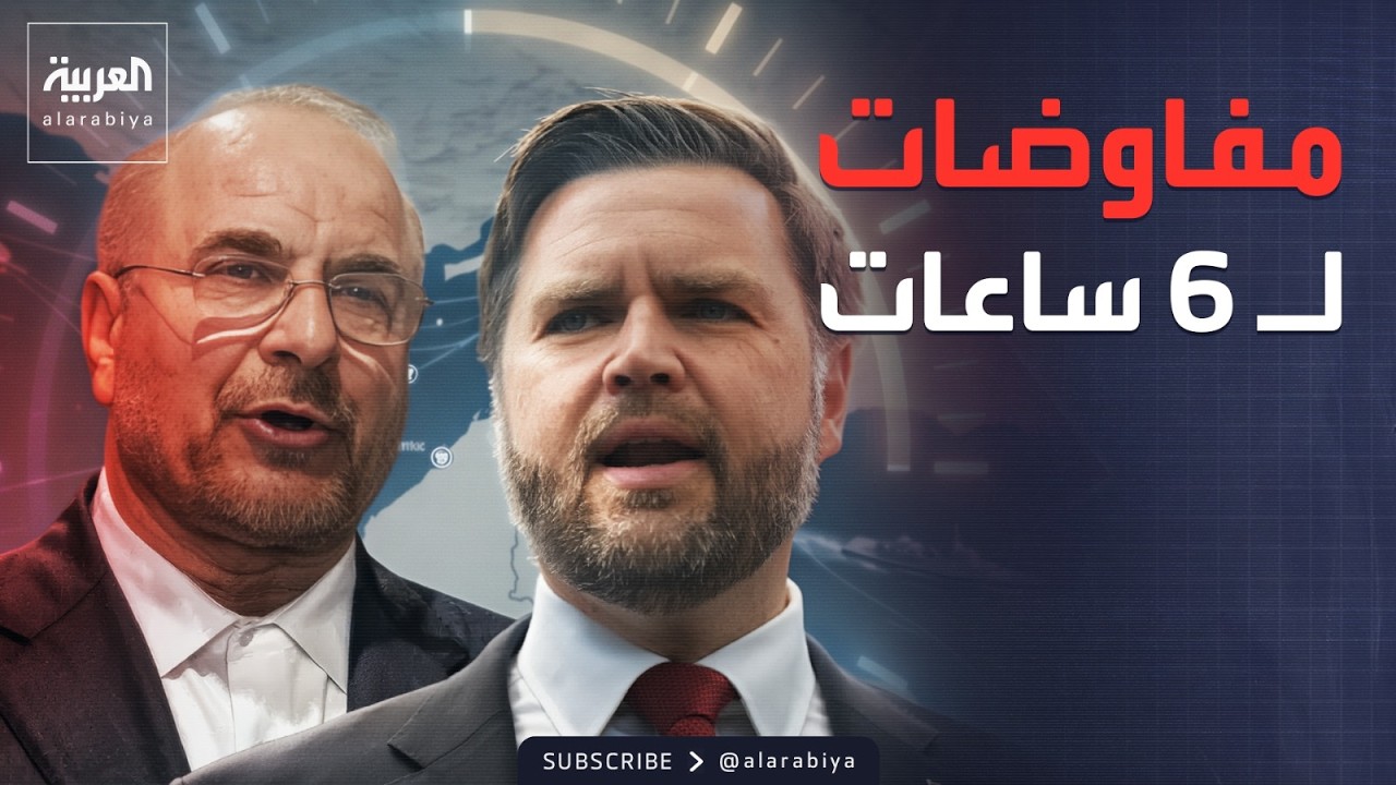 ����� �������� ��� ������ ���� ���� ���� ����
 - نشر قبل 7 دقيقة