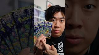 Can we pull the Japanese Pikachu Ex SIR from 5 packs of Super Electric Breaker?! #pokemon
