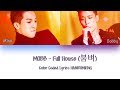 MOBB - Full House (붐벼) (COLOR CODED LYRICS HAN | ROM | ENG)