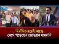 ইতিহাস গড়ে নিউ ইয়র্কের মেয়র নির্বাচিত হয়েই কাজে নেমে পড়েছেন জোহরান মামদানি | Rtv News