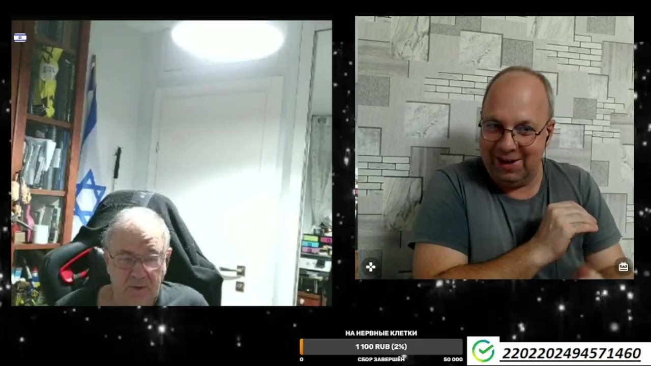 НАРЕЗОЧКА 2