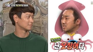 Section TV, New Movie Kundo: Age of the Rampant #09, 군도: 민란의 시대 20140615