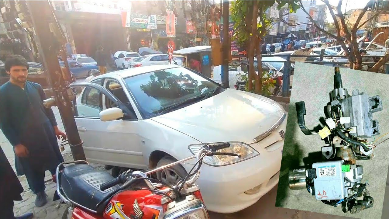 Honda civic 2005 modal power EbS straing  installed 