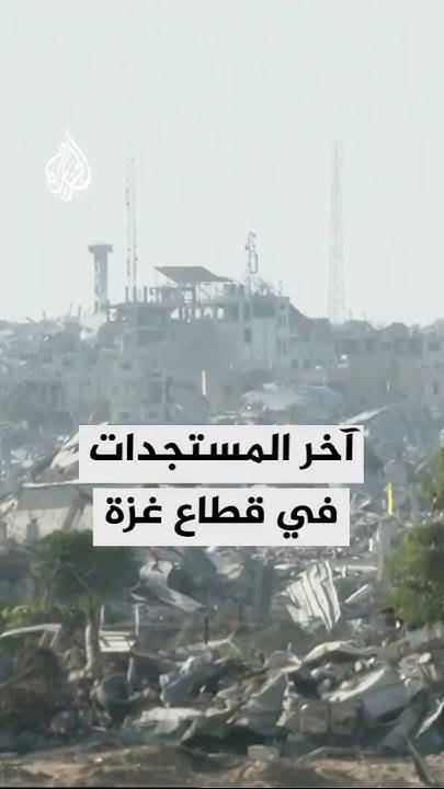                ѿ
 - نشر قبل 28 دقيقة
