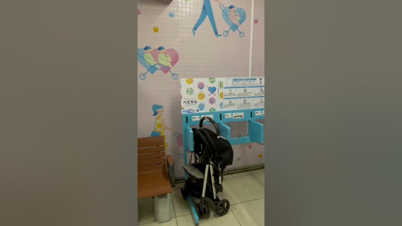 どこ? 難易度⭐︎⭐︎⭐︎ YouTube