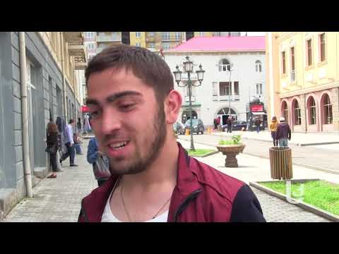 უნდა გადადგეს თუ არა მთავრობა?