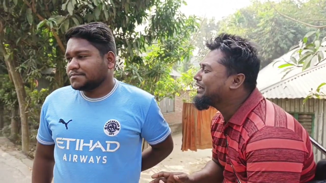 টাকা ধার 😁