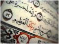 سورة الطارق برواية خلف عن حمزة عبدالرشيد صوفي 