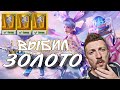 ЗАБРАЛ ЗОЛОТО В PUBG MOBILE! ОТКРЫВАЮ НОВЫЙ КЕЙС В ПУБГ МОБАЙЛ! #jmen90 #pubgmobile