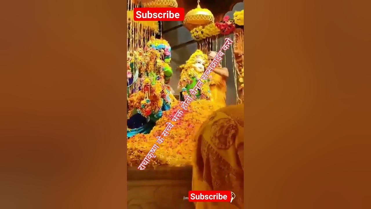 bhajan holi khel rahe banke bihari