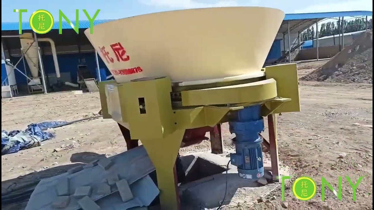 Working video of 20-25TPH Hay Pellet Line