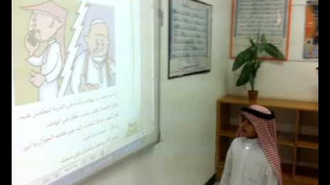 القارئ الماهر سعد الزمامي 2
