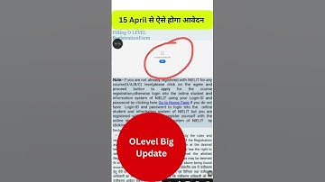 O Level 2025 FINAL DEADLINE Alert! ⏳ July Exam Big News + Result Announcement Explained! #viralvideo
