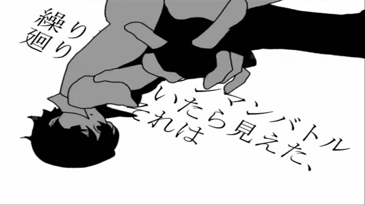 【pkmn替え歌】ア/ンハッ/ピーリフ/レイン【歌ってみた】 [HD]