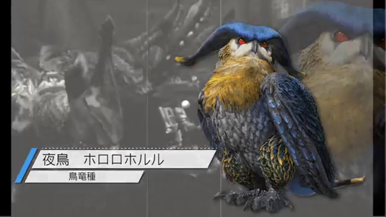 Mhx Mhxのmad動画集 7 30 動画5点追加 ヘタレゲーマーhaniwaのブログ