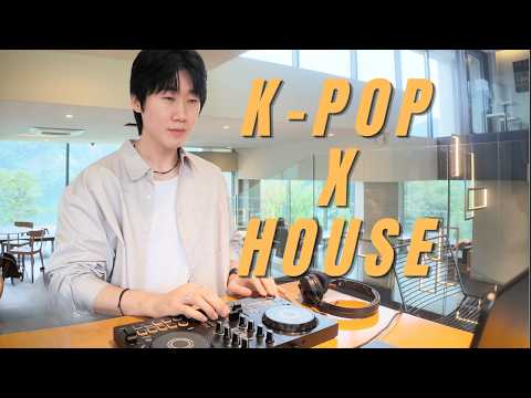 마지막 여름 더위까지 날려줄 시원한 KPOP X HOUSE MUSIC VOL.2 | Korean house music